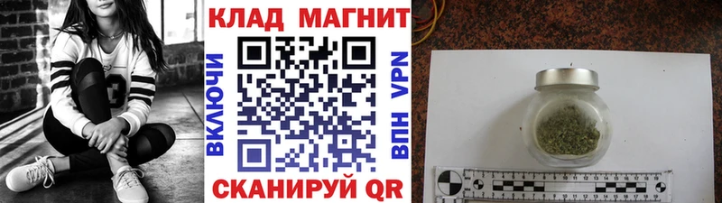 Сколько стоит Ленинск-Кузнецкий АМФЕТАМИН APVP ГАШ Cocaine МАРИХУАНА