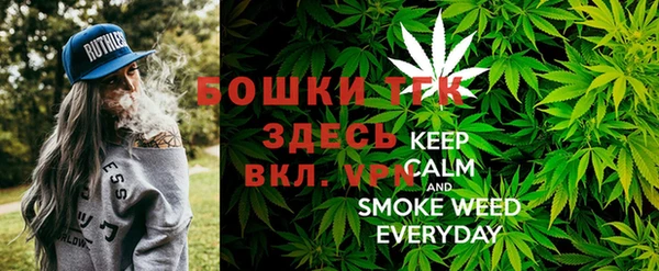 mix Армянск