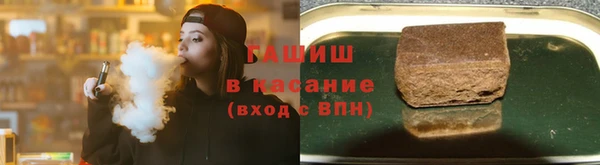 mix Армянск