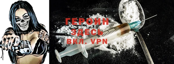 мяу мяу мука Арсеньев