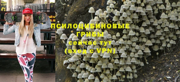 мефедрон Аркадак