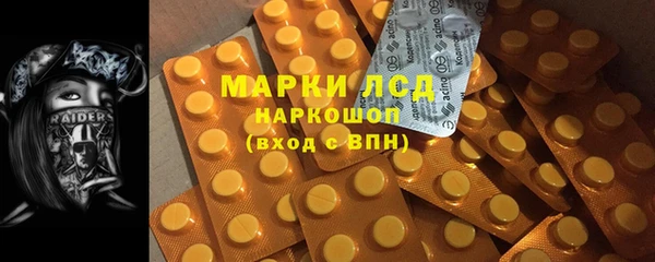 мяу мяу мука Арсеньев