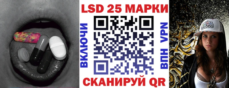 ЛСД экстази ecstasy  как найти   Ленинск-Кузнецкий 