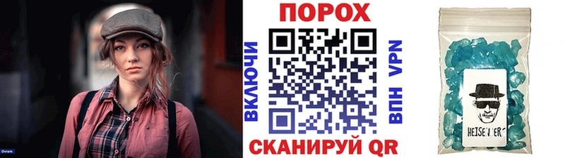 Метамфетамин Декстрометамфетамин 99.9% Ленинск-Кузнецкий